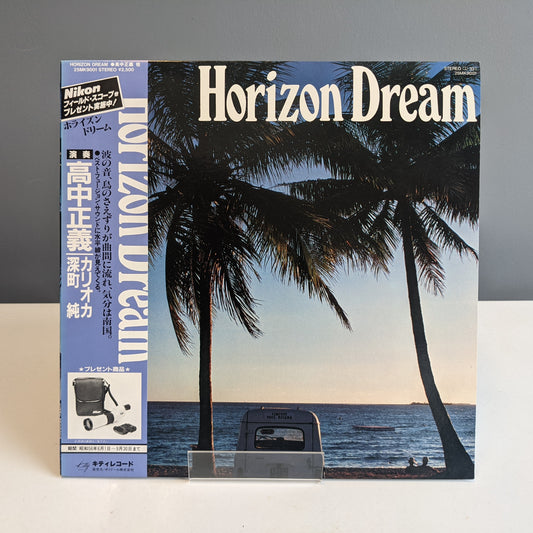 Masayoshi Takanaka - Horizon Dream - LP