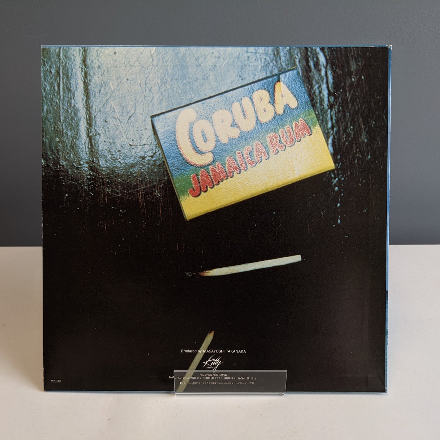 Takanaka - Jolly Jive - LP