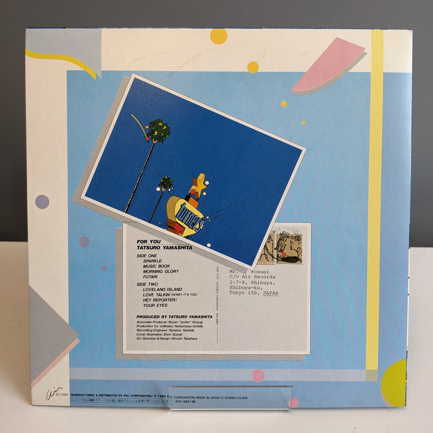 Tatsuro Yamashita - For You - LP