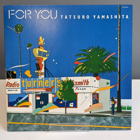 Tatsuro Yamashita - For You - LP