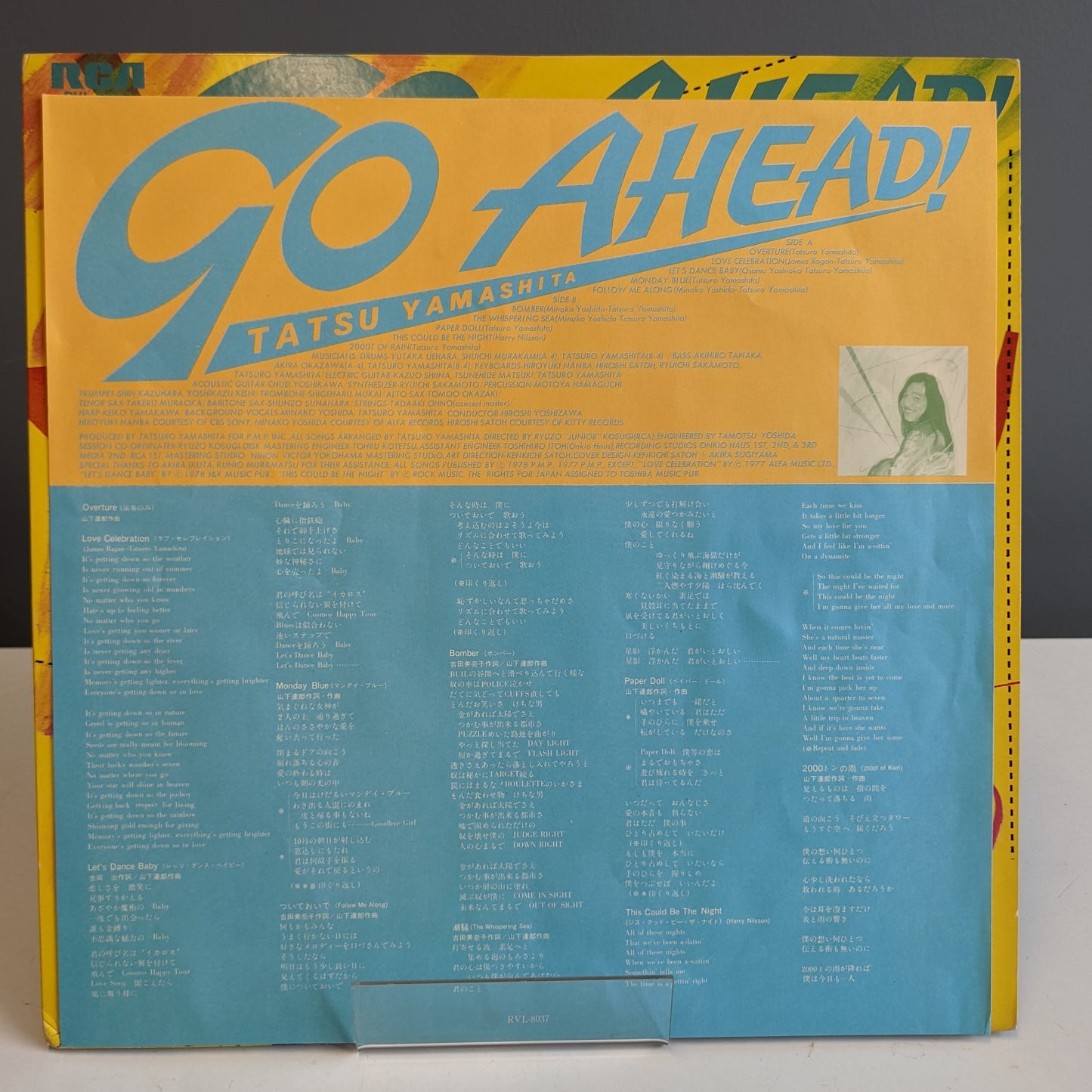 Tatsuro Yamashita - Go Ahead! - LP