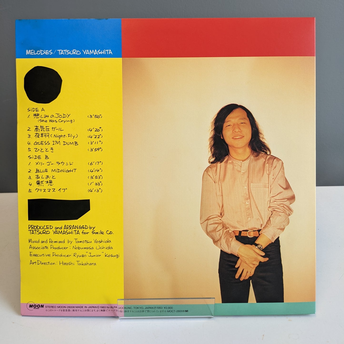 Tatsuro Yamashita - Melodies - LP