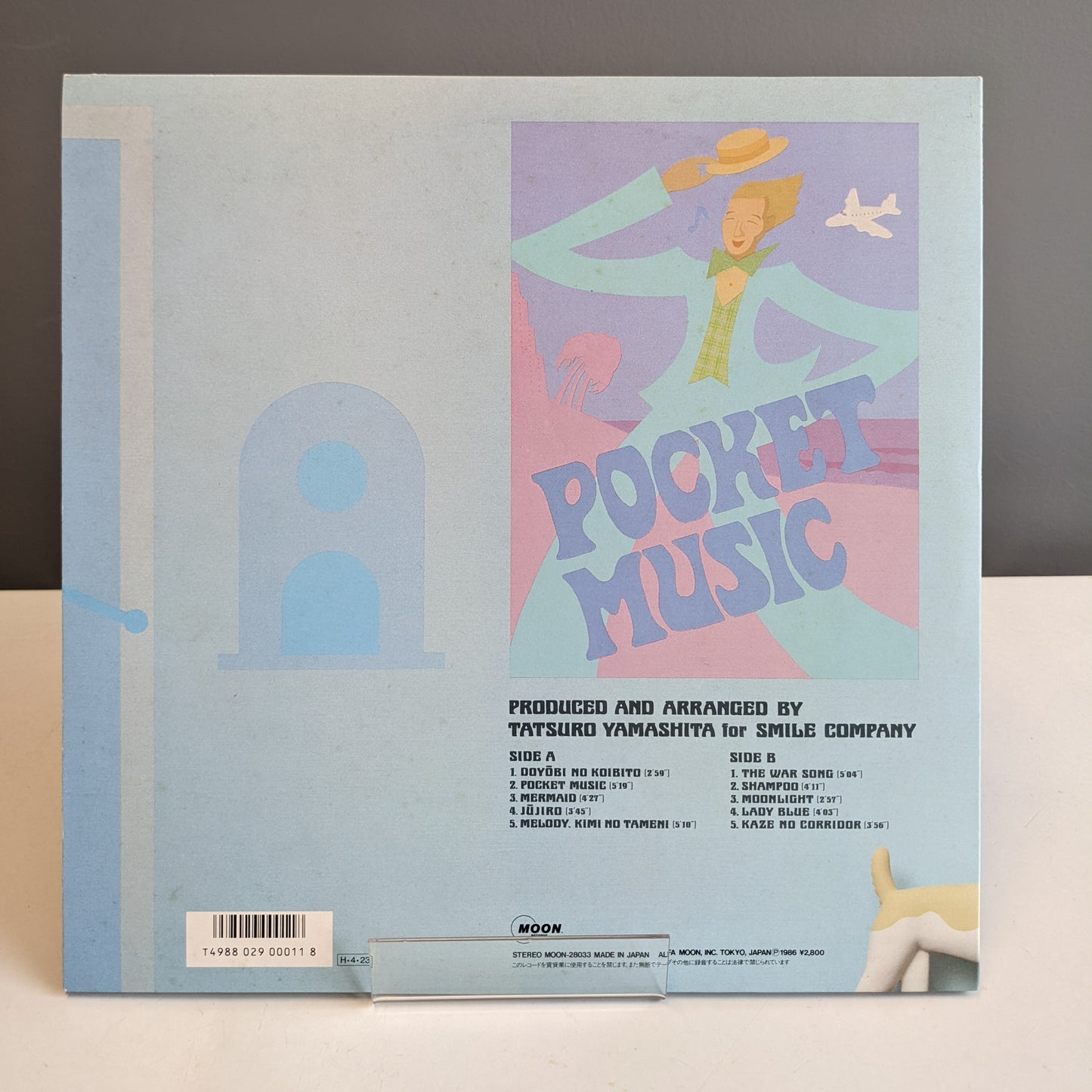 Tatsuro Yamashita - Pocket Music - LP